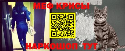 прущий лед Нарткала