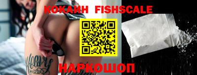 прущие крисы Нальчик