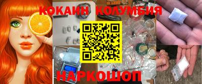 прущие крисы Нальчик