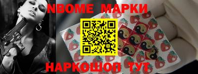 прущие крисы Нальчик