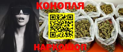 прущий лед Нарткала