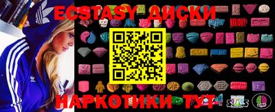прущий лед Нарткала