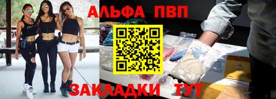 прущий лед Нарткала