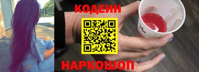 MDMA Наро-Фоминск
