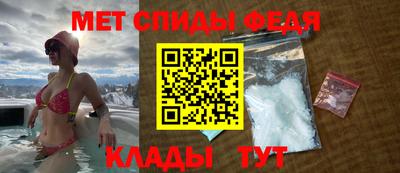 прущий лед Нарткала