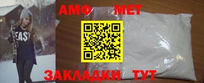 MDMA Наро-Фоминск