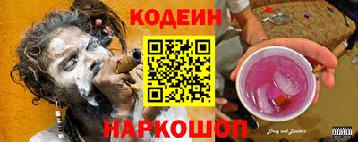 прущий лед Нарткала
