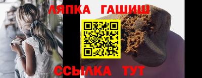 прущий лед Нарткала