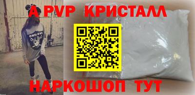 прущий лед Нарткала