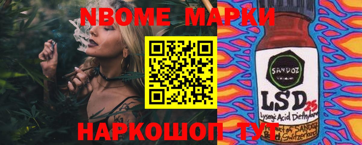 Лсд 25 экстази кислота  Вход с VPN  LSD-25 экстази кислота  Алексин 
